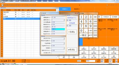 客如潮餐饮管理系统与易达快餐店管理软件对比评测