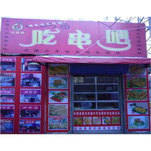 德龙餐饮管理 秦皇岛餐饮管理服务全解析与产品分类