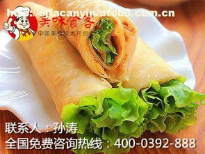 北京食界风尚 专业餐饮管理，助力食品饮料加工企业高效运营